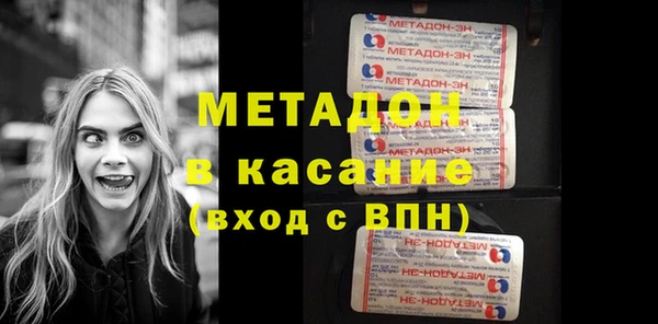 прущая мука Вяземский