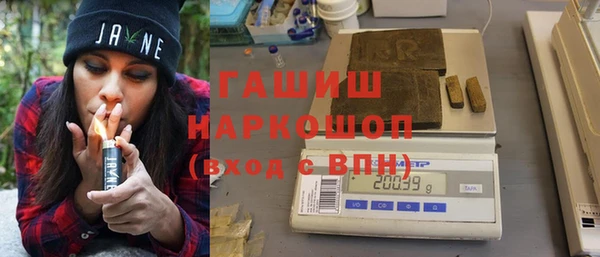 метадон Туринск