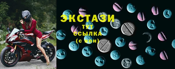 прущая мука Вяземский