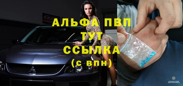 не бодяженный Вязники
