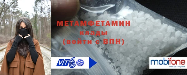 ешки Тында
