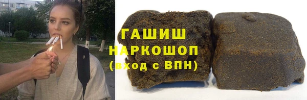 не бодяженный Вязники