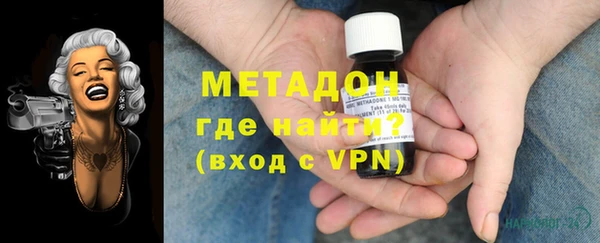 круглые Вязьма