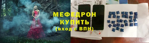 COCAINE Дмитров