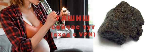 прущая мука Вяземский