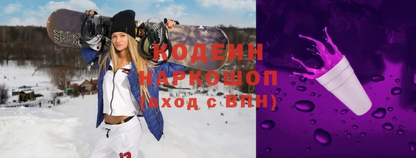 круглые Вязьма