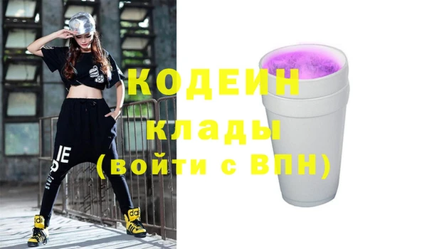 круглые Вязьма