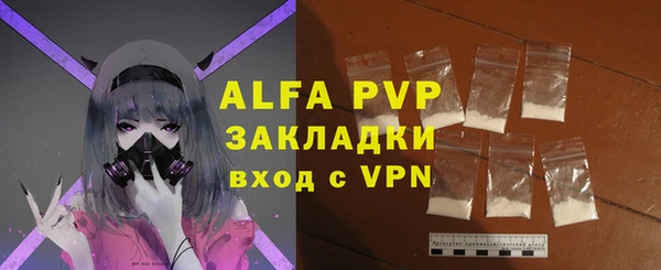 не бодяженный Вязники