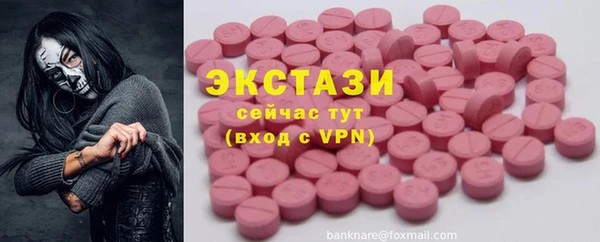 круглые Вязьма