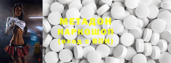 круглые Вязьма