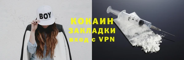 круглые Вязьма