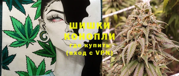 не бодяженный Вязники