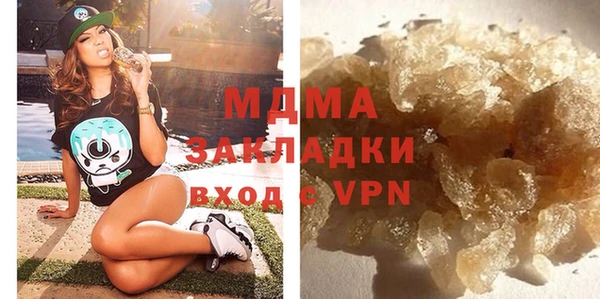 не бодяженный Вязники