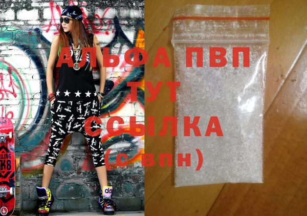 ешки Тында