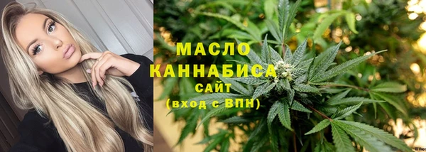 не бодяженный Вязники