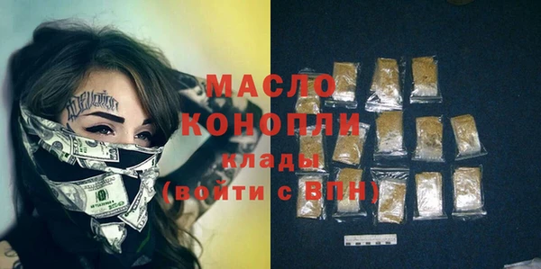 круглые Вязьма