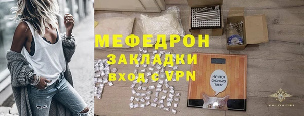 ECSTASY Дмитровск
