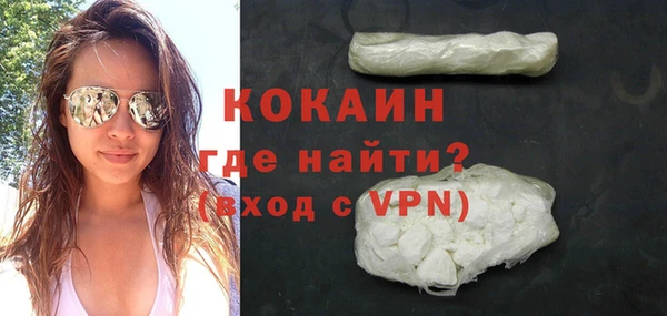 круглые Вязьма
