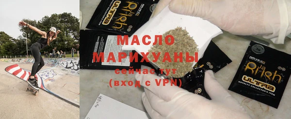 марихуана Лабытнанги