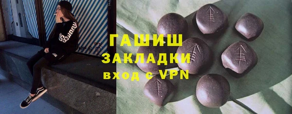 не бодяженный Вязники