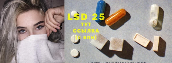 бошки Дмитриев