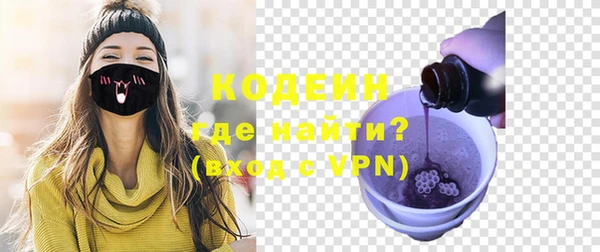 метадон Тутаев