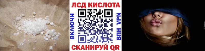 мориарти телеграм  Ельня  Лсд 25 экстази кислота  купить закладку 
