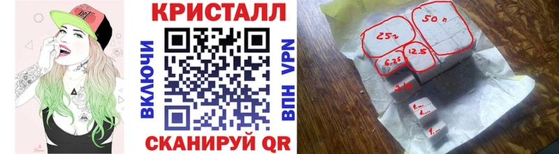 маркетплейс наркотические препараты  Ельня  МЕТАМФЕТАМИН витя 